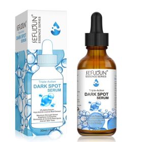 Coffee Eye Lift Serum To Smooth Fine Lines (Option: E)